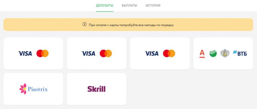 Играть на деньги в Покер Дом