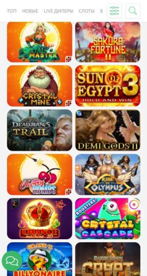 Мобильная версия Покердом